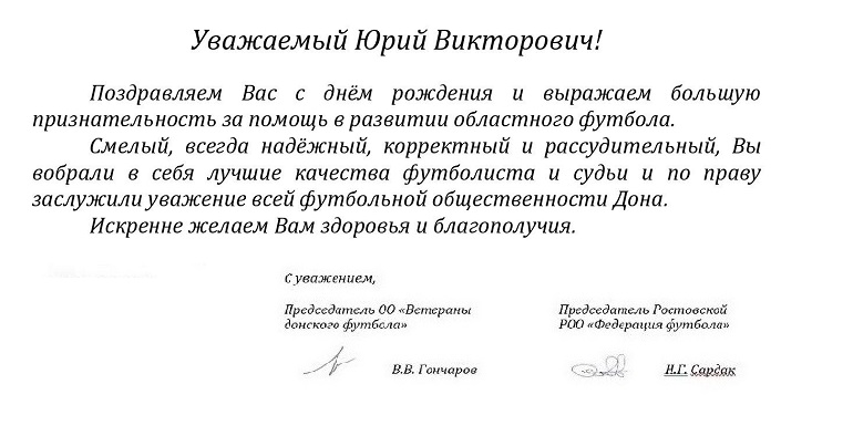 боровскому 54.jpg